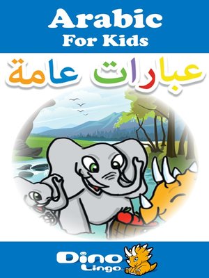 cover image of Arabic for kids - Phrases storybook